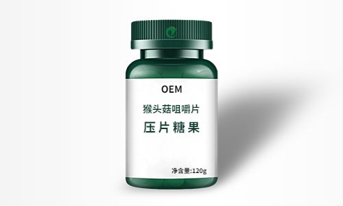 咀嚼片OEM貼牌代加工生產(chǎn)