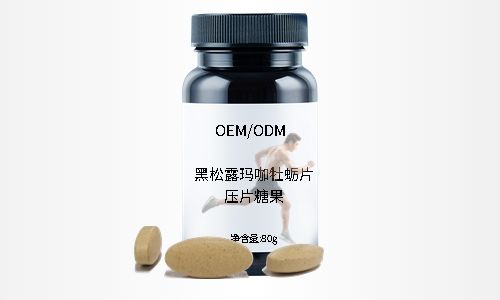 壓片糖果代加工源頭工廠，有哪些片劑產(chǎn)品解決方案？