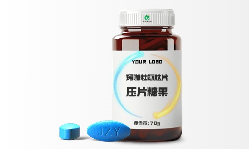 食字號(hào)是什么-哪個(gè)部門(mén)審批-德州健之源