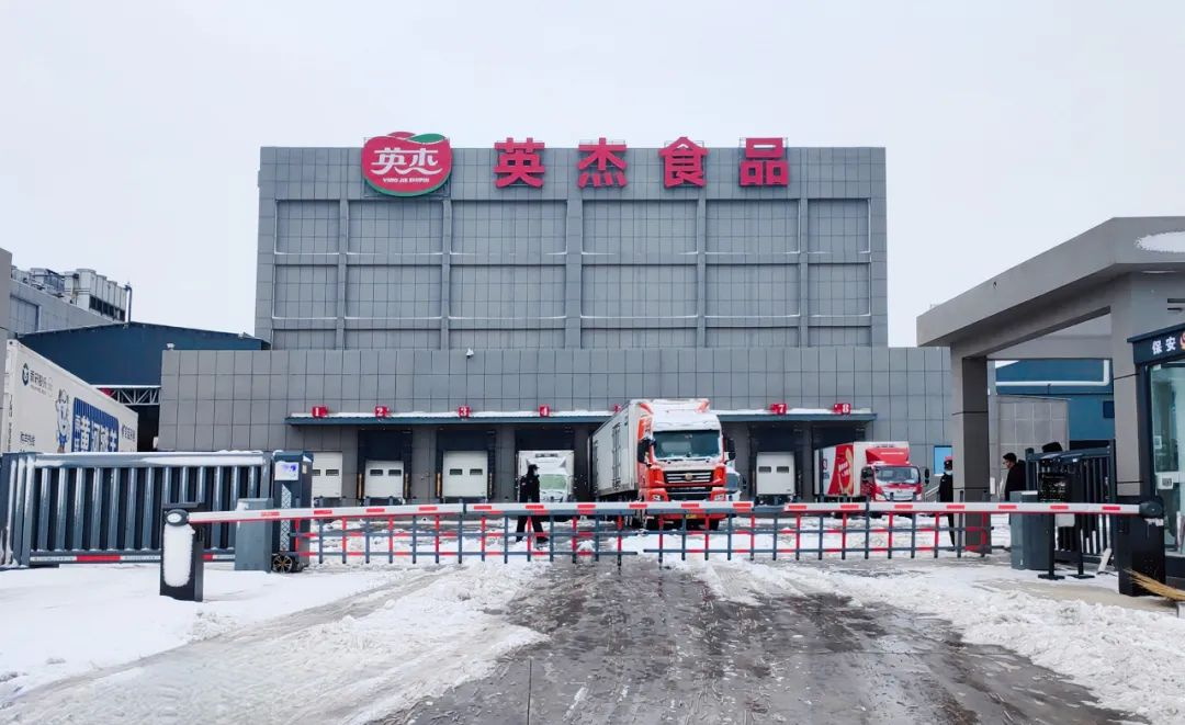 俊杰水餃，暖身又暖心