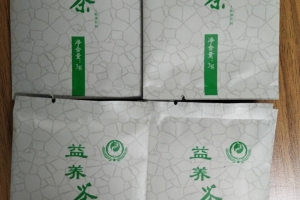 聊城奉天時(shí)益養(yǎng)茶代加工案例_德州健之源