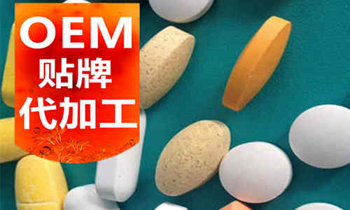 牡蠣肽片代加工廠家-OEM貼牌生產(chǎn)-德州健之源