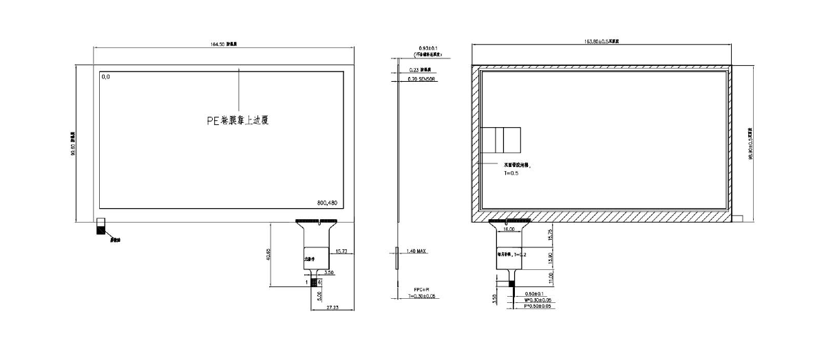 7寸TN92電容屏_12.png